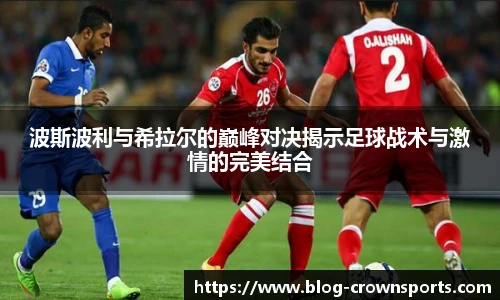 皇冠体育官方网站